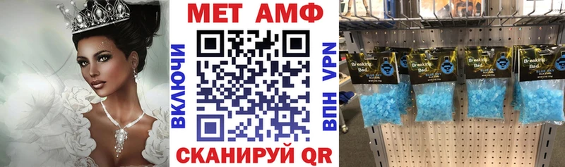 Амфетамин 97%  дарк нет состав  Москва  omg зеркало 