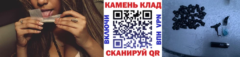 ГАШ Premium  Москва 