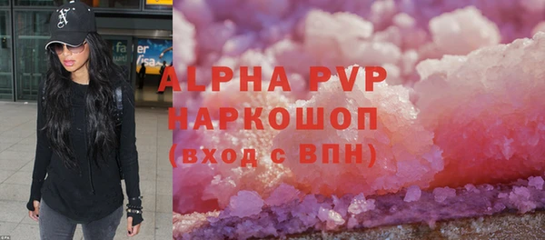 меф VHQ Надым