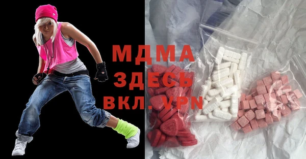 дистиллят марихуана Наволоки
