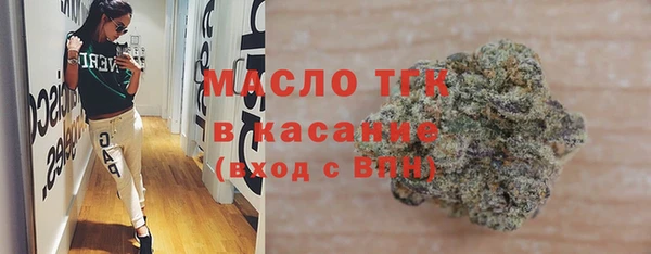 ПСИЛОЦИБИНОВЫЕ ГРИБЫ Россошь