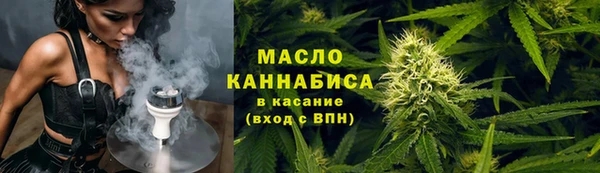 дурь Навашино