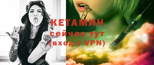 дистиллят марихуана Наволоки