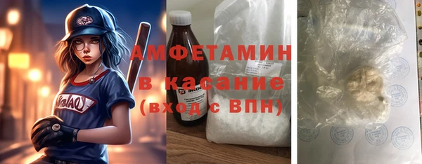 меф VHQ Надым