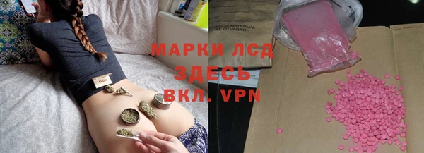 дистиллят марихуана Наволоки