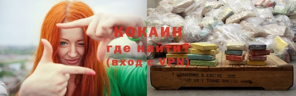 марки lsd Рославль