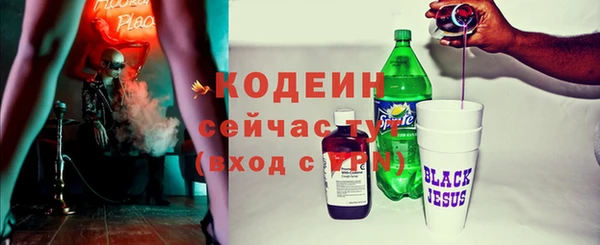 дурь Навашино