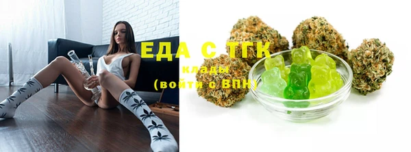 дурь Навашино
