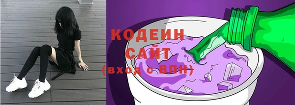 меф VHQ Надым
