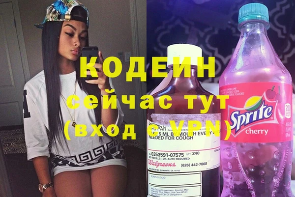 дурь Навашино