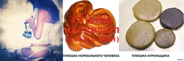 дурь Навашино