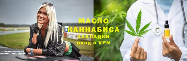 меф VHQ Надым