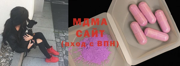 дистиллят марихуана Наволоки