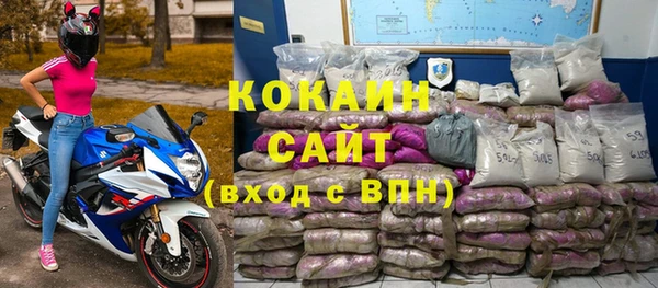 метадон Ростов