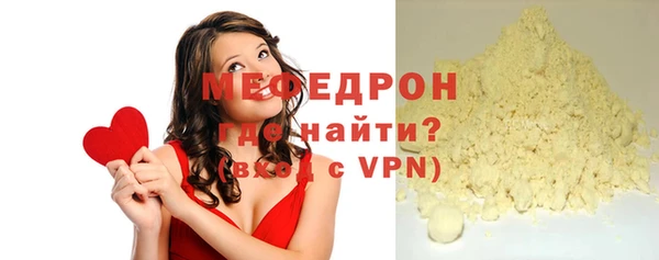 дистиллят марихуана Наволоки