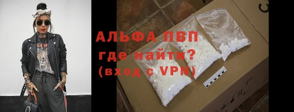 меф VHQ Надым