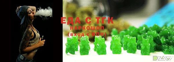 дурь Навашино