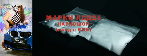 меф VHQ Надым