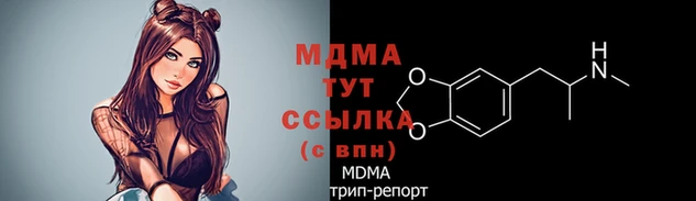 ПСИЛОЦИБИНОВЫЕ ГРИБЫ Аша
