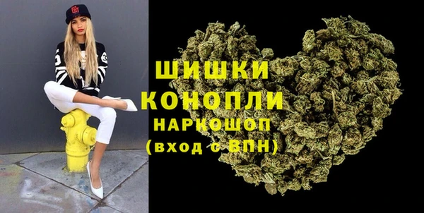 меф VHQ Надым