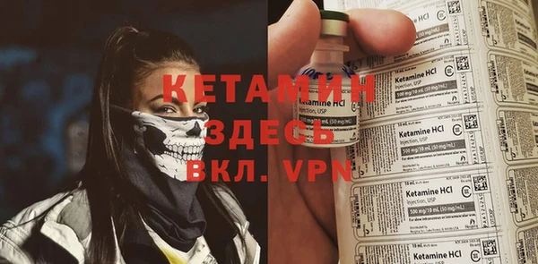 дистиллят марихуана Наволоки