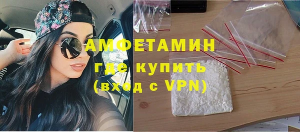дурь Навашино