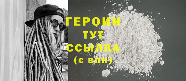 дистиллят марихуана Наволоки