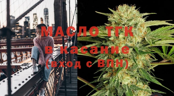 ПСИЛОЦИБИНОВЫЕ ГРИБЫ Россошь