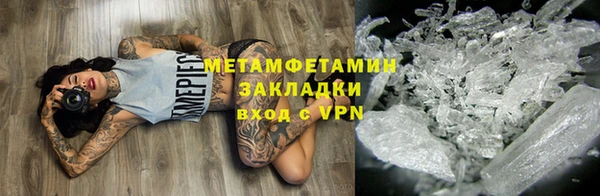 дистиллят марихуана Наволоки
