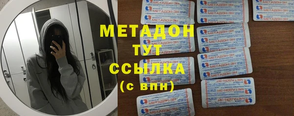 ешки Михайловка