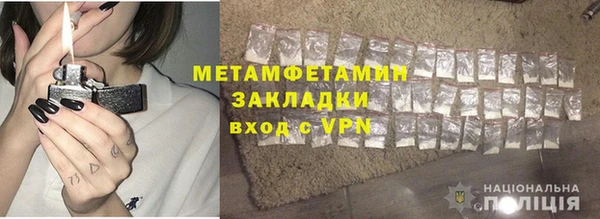 дистиллят марихуана Наволоки