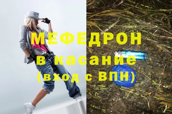 дистиллят марихуана Наволоки