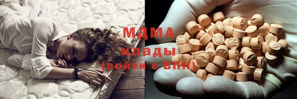 метадон Ростов