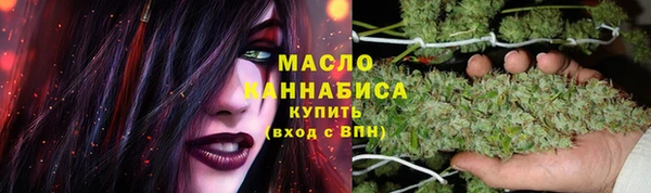 метадон Ростов