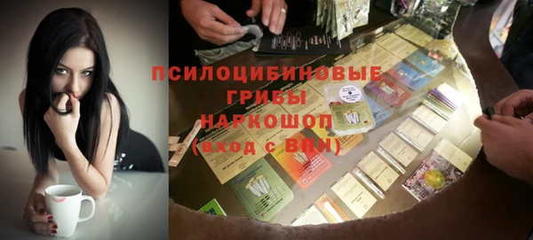 дистиллят марихуана Наволоки