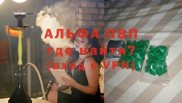 jwh Михайловск