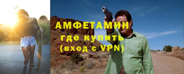 дурь Навашино