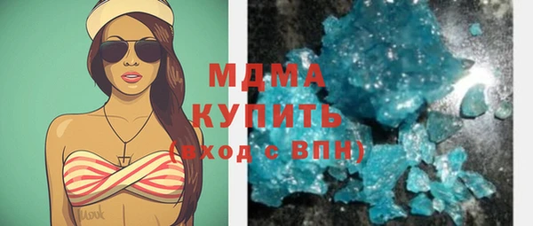 дурь Навашино