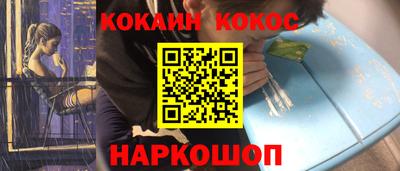 мефедрон мука Бузулук