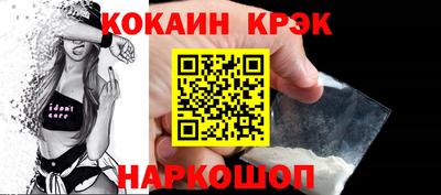 меф VHQ Гатчина