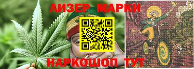 mdpv Гагарин