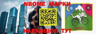 мефедрон мука Бузулук