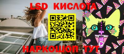 mdpv Гагарин