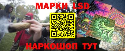 меф VHQ Гатчина