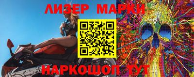 мефедрон мука Бузулук