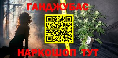 mdpv Гагарин