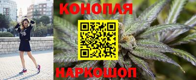меф VHQ Гатчина