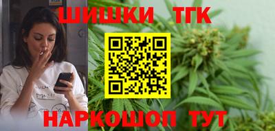 метамфетамин Гай