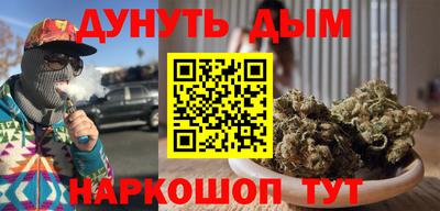 меф VHQ Гатчина