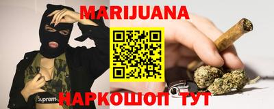 mdpv Гагарин